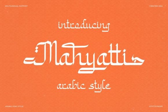 Mahyatti Font: Elegant Script for Handmade Labels & Invitations